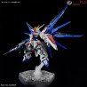 MGSD FREEDOM GUNDAM by Bandai