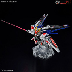 MGSD FREEDOM GUNDAM by Bandai