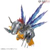 FIGURE-RISE STANDARD AMPLIFIED METALGREYMON (VACCINE) by Bandai