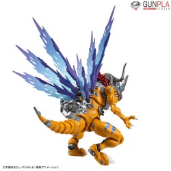FIGURE-RISE STANDARD AMPLIFIED METALGREYMON (VACCINE) by Bandai