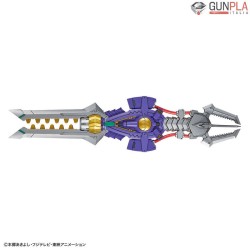 FIGURE-RISE STANDARD AMPLIFIED METALGREYMON (VACCINE) by Bandai