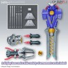 FIGURE-RISE STANDARD AMPLIFIED METALGREYMON (VACCINE) by Bandai