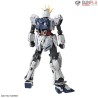 MG NARRATIVE GUNDAM C-PACKS Ver.Ka 1/100 by Bandai