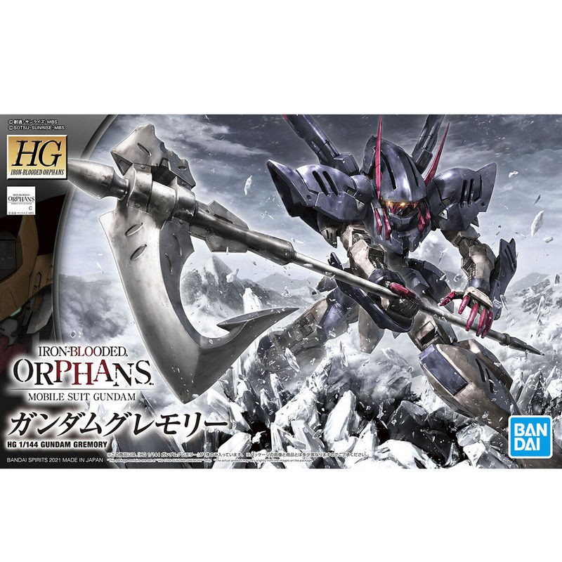 HG GUNDAM GREMORY 1/144 - Bandai
