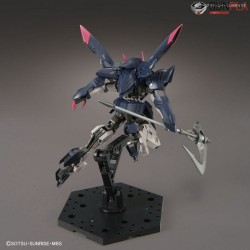 HG GUNDAM GREMORY 1/144 - Bandai