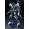 FULL MECHANICS GUNDAM VIDAR 1/100 by Bandai