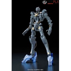FULL MECHANICS GUNDAM VIDAR 1/100 by Bandai