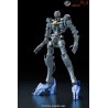 FULL MECHANICS GUNDAM VIDAR 1/100 by Bandai