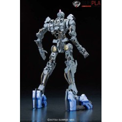 FULL MECHANICS GUNDAM VIDAR 1/100 by Bandai