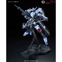 FULL MECHANICS GUNDAM VIDAR 1/100 by Bandai