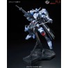 FULL MECHANICS GUNDAM VIDAR 1/100 by Bandai