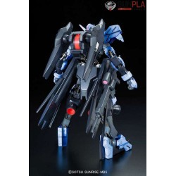 FULL MECHANICS GUNDAM VIDAR 1/100 by Bandai
