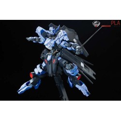 FULL MECHANICS GUNDAM VIDAR 1/100 by Bandai