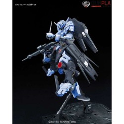 FULL MECHANICS GUNDAM VIDAR 1/100 by Bandai