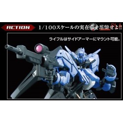 FULL MECHANICS GUNDAM VIDAR 1/100 by Bandai