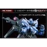 FULL MECHANICS GUNDAM VIDAR 1/100 by Bandai