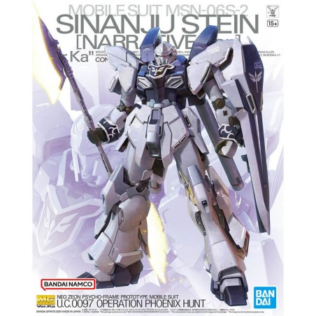 MG SINANJU STEIN (Narrative Ver.) Ver.Ka 1/100 - Bandai MG SINANJU STEIN (Narrative Ver.) Ver.Ka 1/100 - Bandai