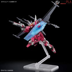 HGCE INFINITE JUSTICE GUNDAM Type II 1/144 - Bandai