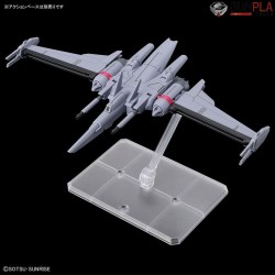 HGCE INFINITE JUSTICE GUNDAM Type II 1/144 - Bandai