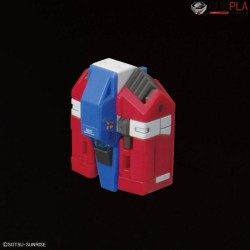 RG RX-78-2 GUNDAM Ver.2.0 1/144 - Bandai