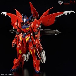 HG GUNDAM AMAZING BARBATOS LUPUS 1/144 by Bandai