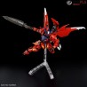 HG GUNDAM AMAZING BARBATOS LUPUS 1/144 by Bandai