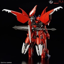 HG GUNDAM AMAZING BARBATOS LUPUS 1/144 by Bandai
