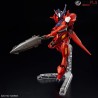 HG GUNDAM AMAZING BARBATOS LUPUS 1/144 by Bandai