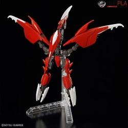 HG GUNDAM AMAZING BARBATOS LUPUS 1/144 by Bandai