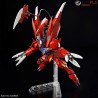 HG GUNDAM AMAZING BARBATOS LUPUS 1/144 by Bandai