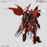 HG GUNDAM AMAZING BARBATOS LUPUS 1/144 by Bandai