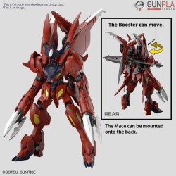 HG GUNDAM AMAZING BARBATOS LUPUS 1/144 by Bandai