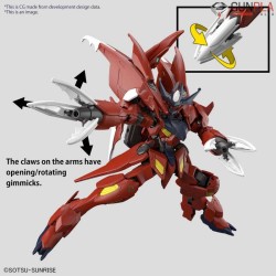 HG GUNDAM AMAZING BARBATOS LUPUS 1/144 by Bandai