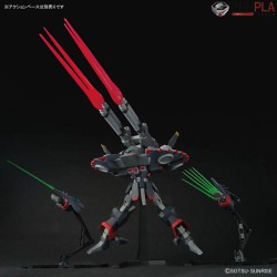 HGCE DESTROY GUNDAM 1/144 - Bandai