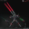 HGCE DESTROY GUNDAM 1/144 - Bandai
