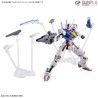 The Witch From Mercury WEAPON DISPLAY BASE - Bandai