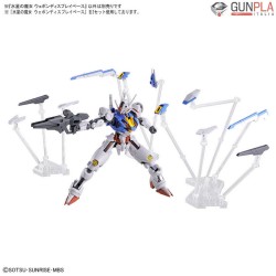 The Witch From Mercury WEAPON DISPLAY BASE - Bandai