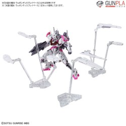 The Witch From Mercury WEAPON DISPLAY BASE - Bandai