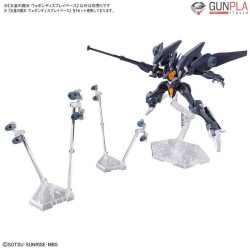 The Witch From Mercury WEAPON DISPLAY BASE - Bandai