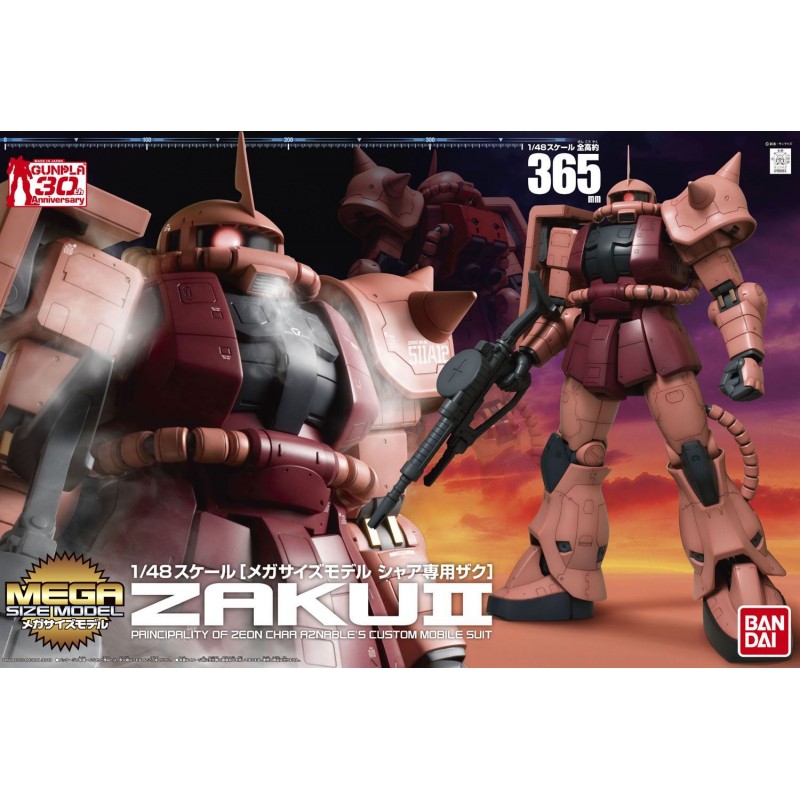 MEGA SIZE MS-06S CHAR'S ZAKU II