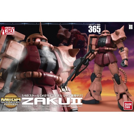 MEGA SIZE MS-06S CHAR'S ZAKU II