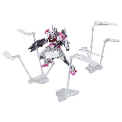 HG GUNDAM LFRITH 1/144 by Bandai