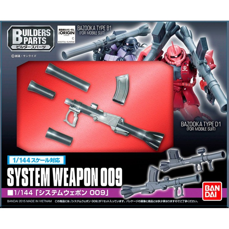 SYSTEM WEAPON 009 1/144
