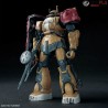 HG ZAKU II F TYPE SOLARI (RFV) 1/144 - Bandai