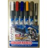 GUNDAM BARBATOS GMS123 MARKER SET
