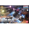 HG YMS-08B DOM TEST TYPE 1/144
