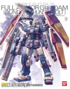Master Grade - RE/100 - 1/100 scale Gunpla model kits